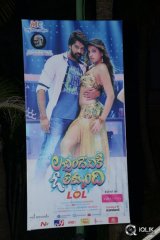 Lachhimdeviki O Lekkundi Movie Audio Launch